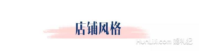 新娘妆容变不出新花样？意想不到的波西米亚风了解一下|探店