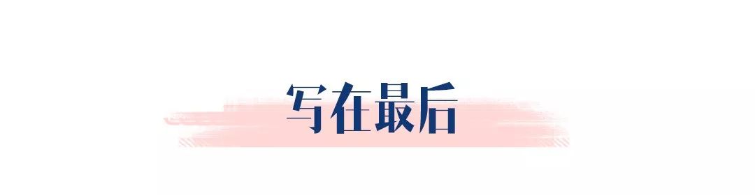 新娘妆容变不出新花样？意想不到的波西米亚风了解一下|探店