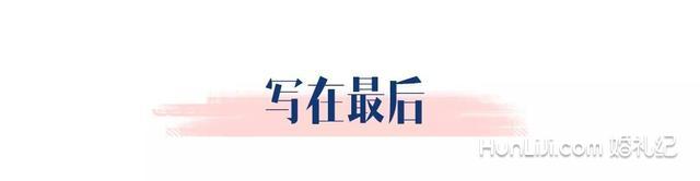 新娘妆容变不出新花样？意想不到的波西米亚风了解一下|探店