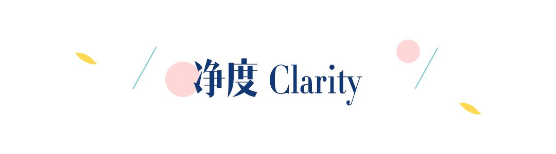 預(yù)算1萬(wàn)，怎么買鉆戒最劃算？買鉆4大誤區(qū)先了解下