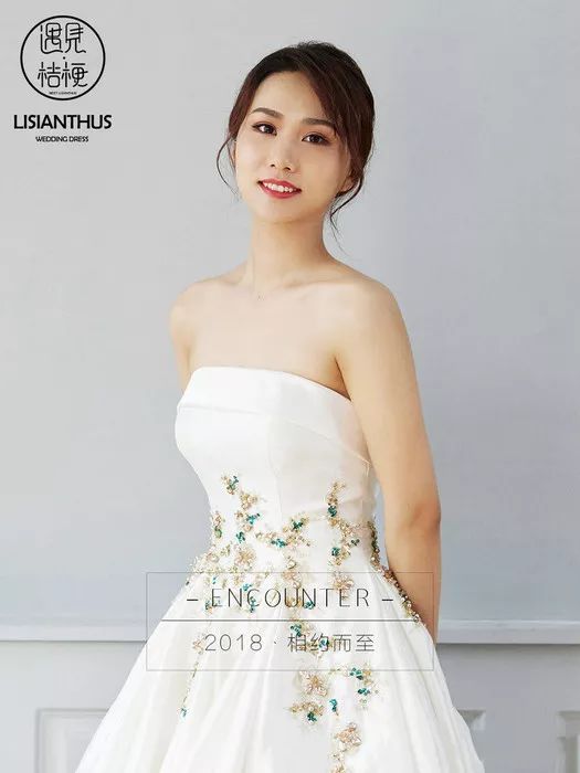 你的敬酒服已經(jīng)out了，今年流行這2款 | 廣州篇