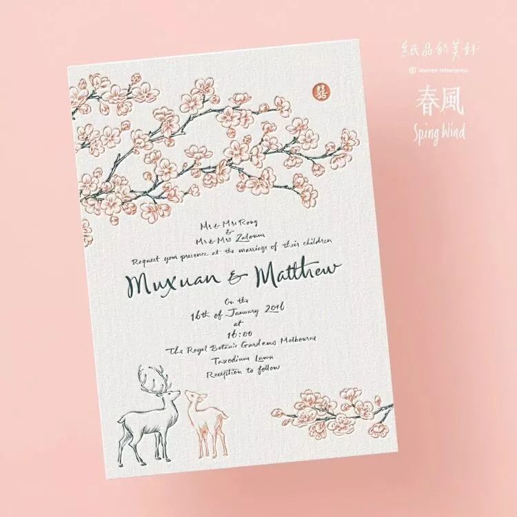 菜頭備婚記（八）| 一篇攻略，搞定城市酒店婚禮備婚全步驟