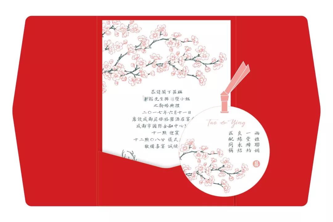 菜頭備婚記（八）| 一篇攻略，搞定城市酒店婚禮備婚全步驟