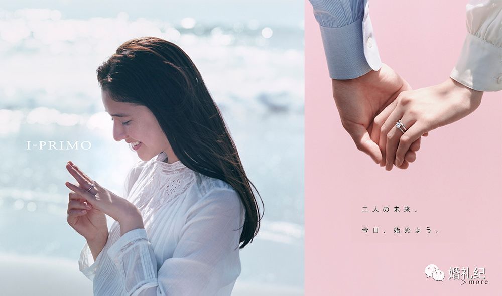 小眾婚戒品牌清單 | 第1款太心動(dòng)，第3款性價(jià)比高上天