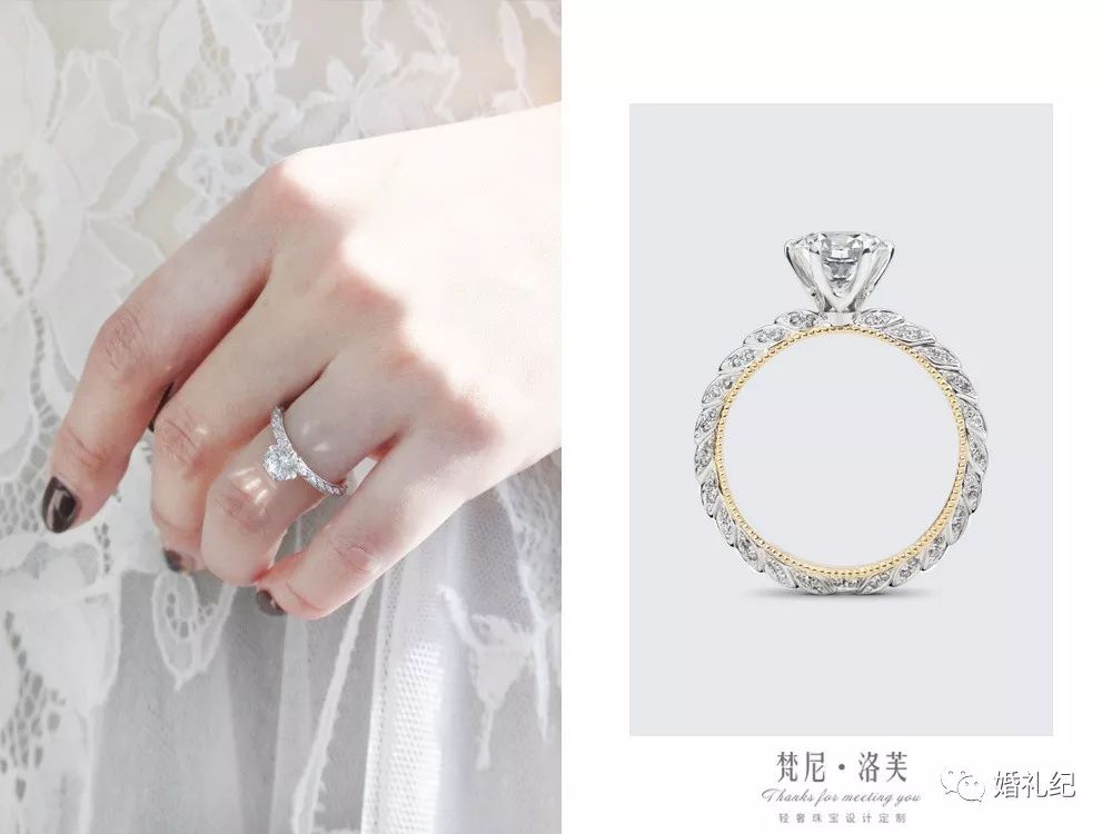 小眾婚戒品牌清單 | 第1款太心動(dòng)，第3款性價(jià)比高上天