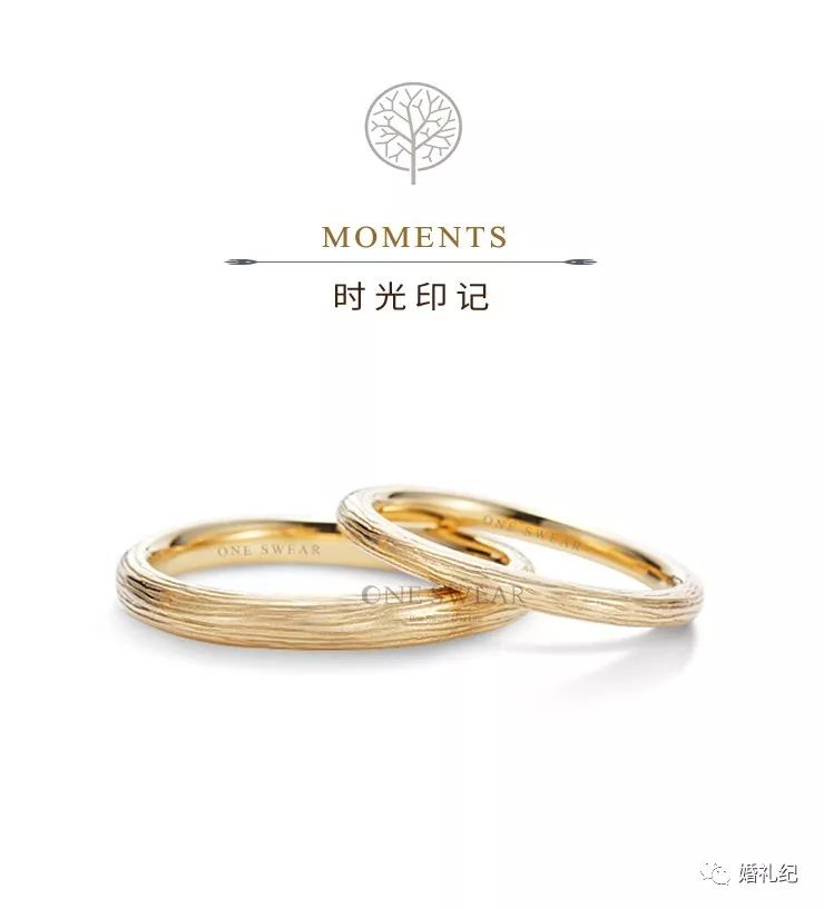 小眾婚戒品牌清單 | 第1款太心動(dòng)，第3款性價(jià)比高上天