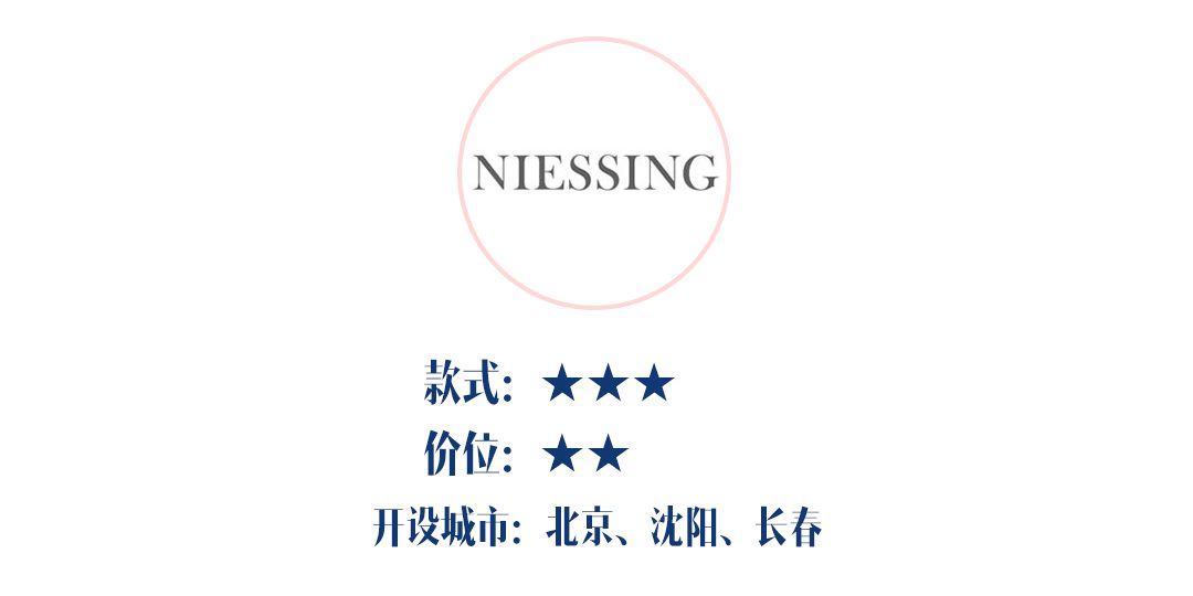 小眾婚戒品牌清單 | 第1款太心動(dòng)，第3款性價(jià)比高上天
