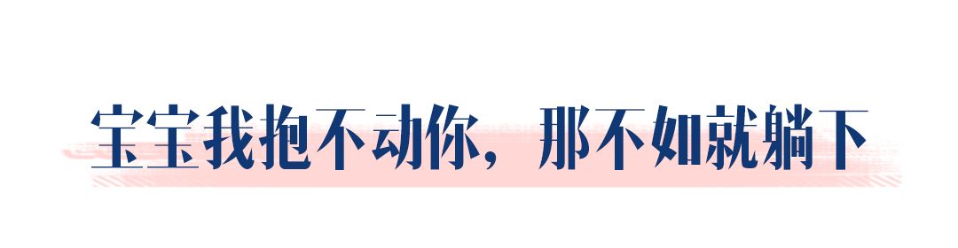 1米5的冯提莫上热搜又出“照骗”，原来婚纱照这样拍最显高