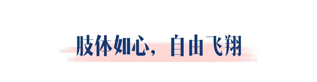 1米5的馮提莫上熱搜又出“照騙”，原來婚紗照這樣拍最顯高