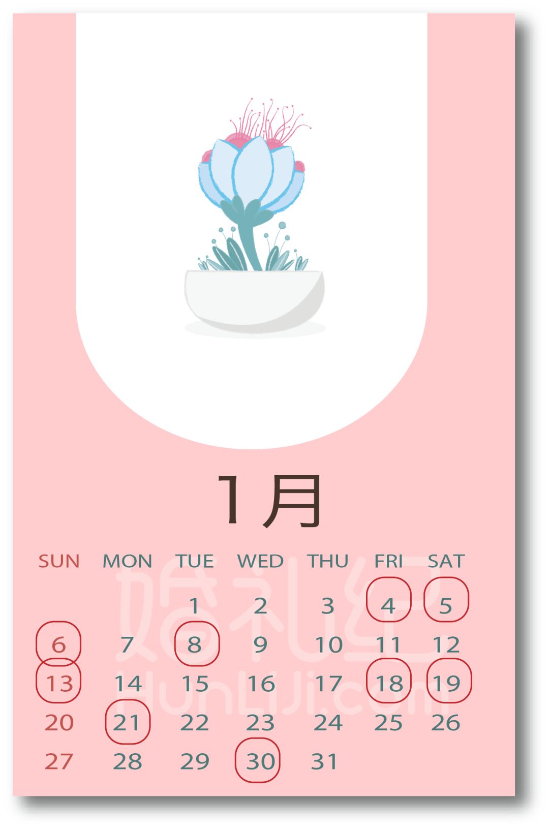 2019婚礼黄道吉日大全，2019年最全领证婚礼吉日在此