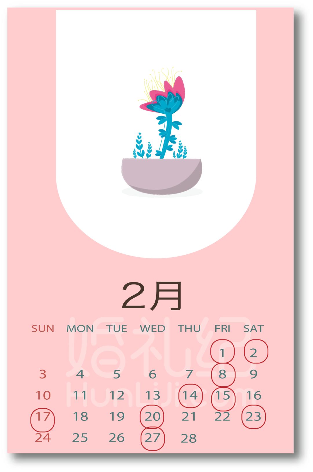 2019婚礼黄道吉日大全，2019年最全领证婚礼吉日在此