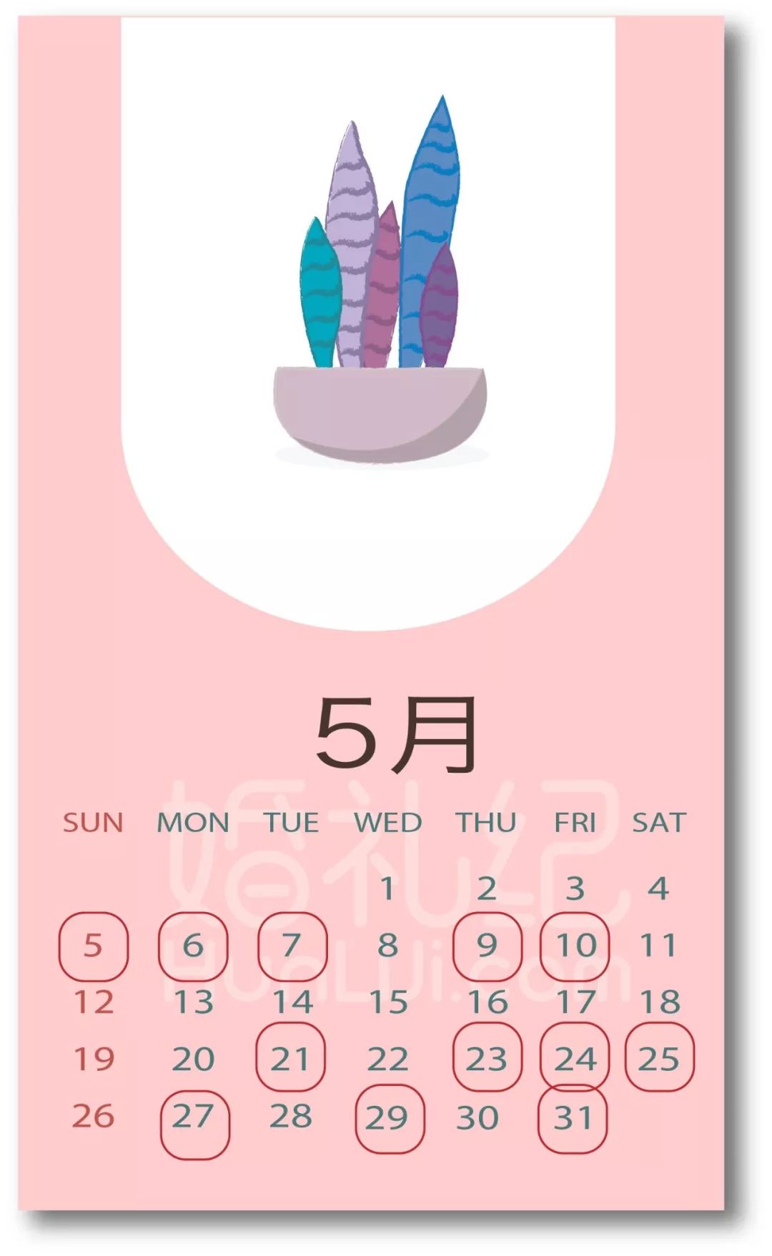 2019婚礼黄道吉日大全，2019年最全领证婚礼吉日在此