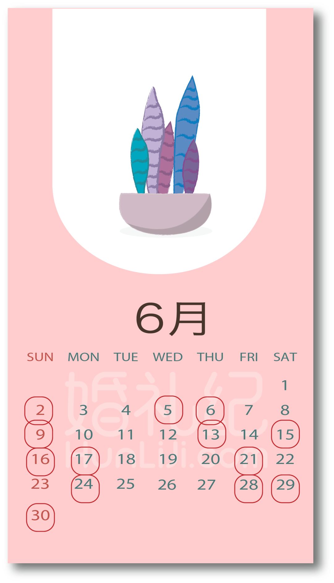 2019婚礼黄道吉日大全，2019年最全领证婚礼吉日在此