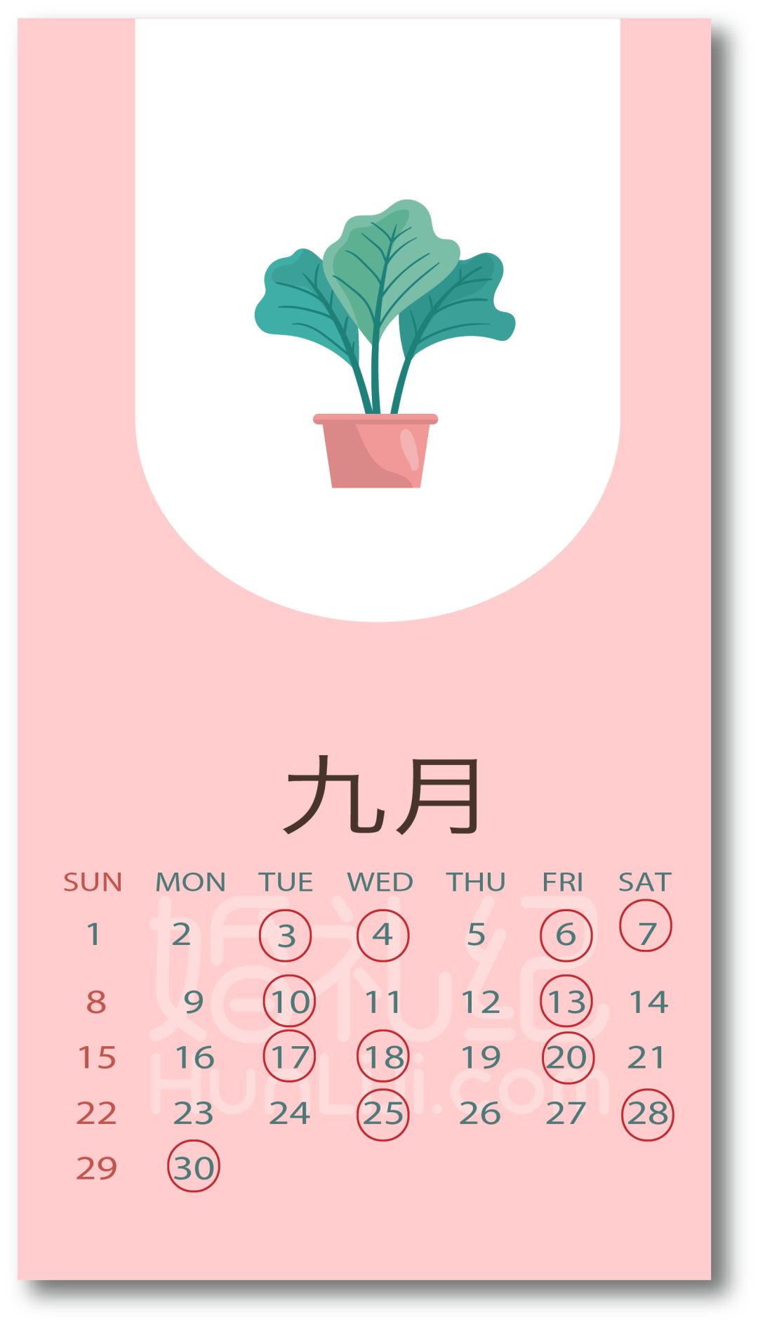 2019婚礼黄道吉日大全，2019年最全领证婚礼吉日在此