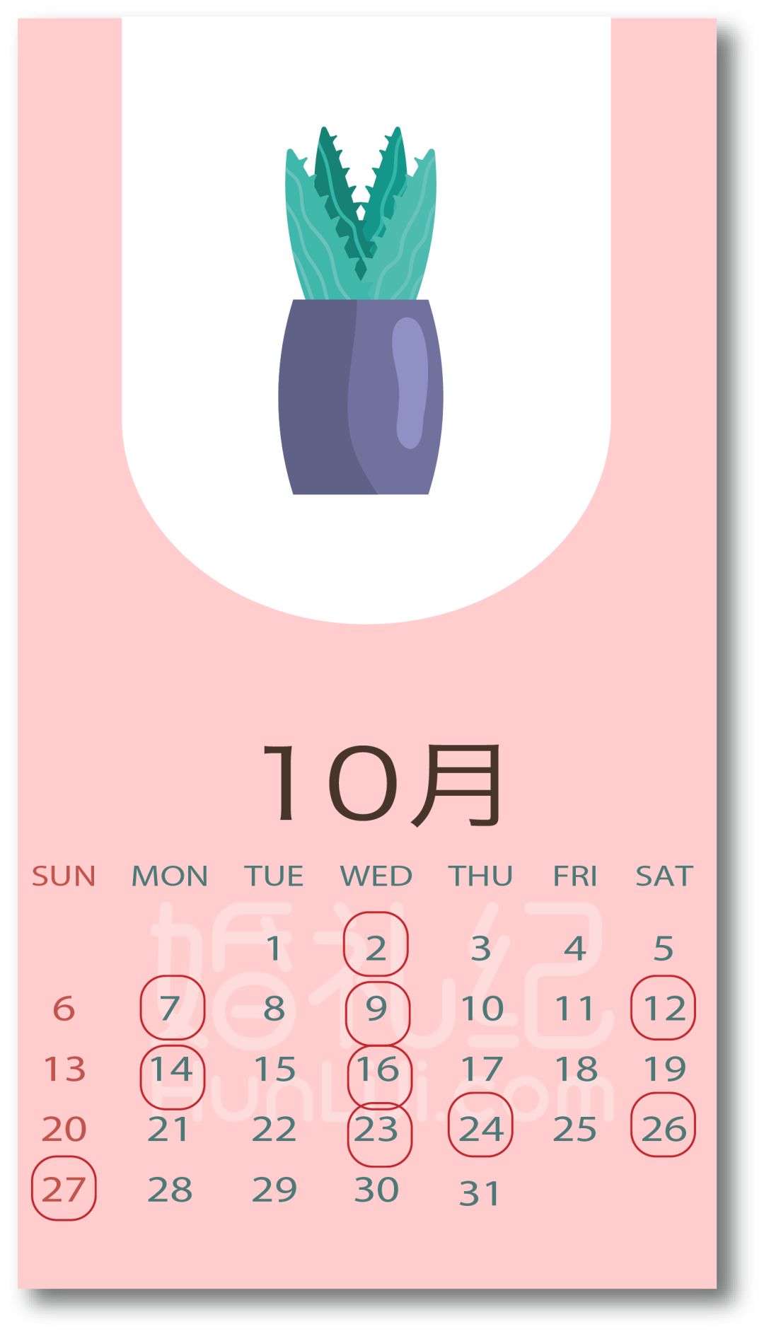 2019婚礼黄道吉日大全，2019年最全领证婚礼吉日在此