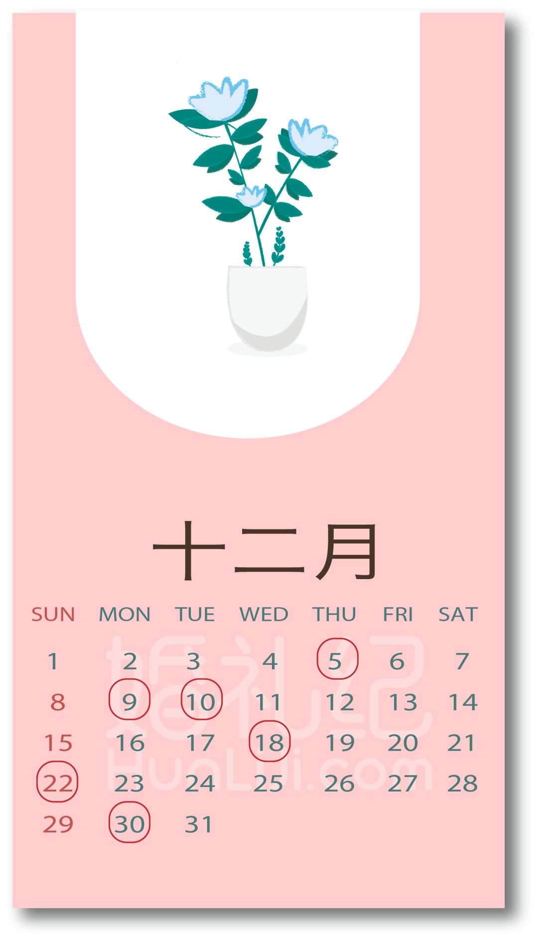 2019婚礼黄道吉日大全，2019年最全领证婚礼吉日在此