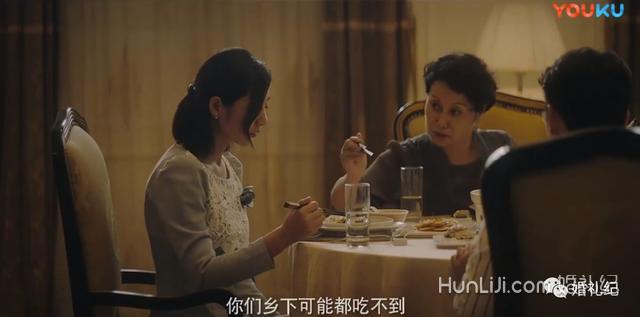 第一次见婆婆，《上海女子图鉴》里这种送礼法则被点赞无数