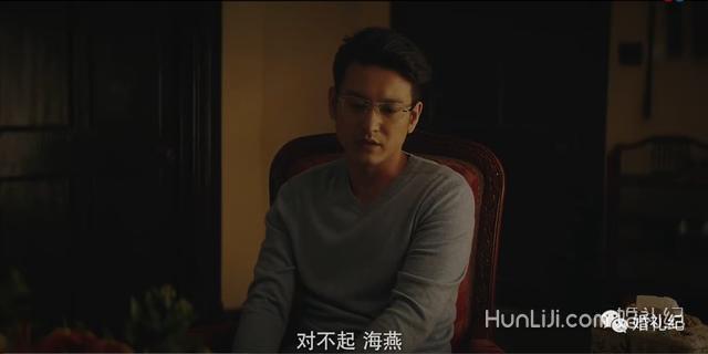 第一次见婆婆，《上海女子图鉴》里这种送礼法则被点赞无数