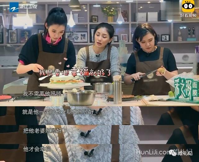 第一次见婆婆，《上海女子图鉴》里这种送礼法则被点赞无数
