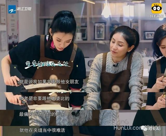 第一次见婆婆，《上海女子图鉴》里这种送礼法则被点赞无数