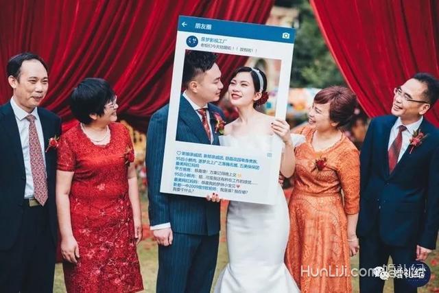 她为婚礼定制了8件时髦小物，第2个居然只要几毛钱