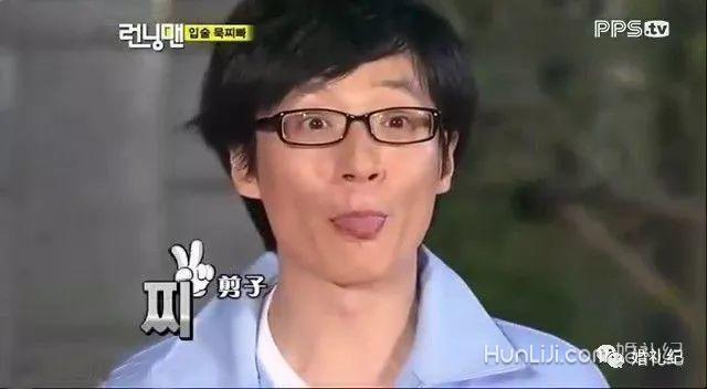 刷完跑男，我整理出这10款嗨翻天的堵门游戏