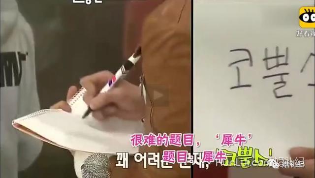 刷完跑男，我整理出这10款嗨翻天的堵门游戏