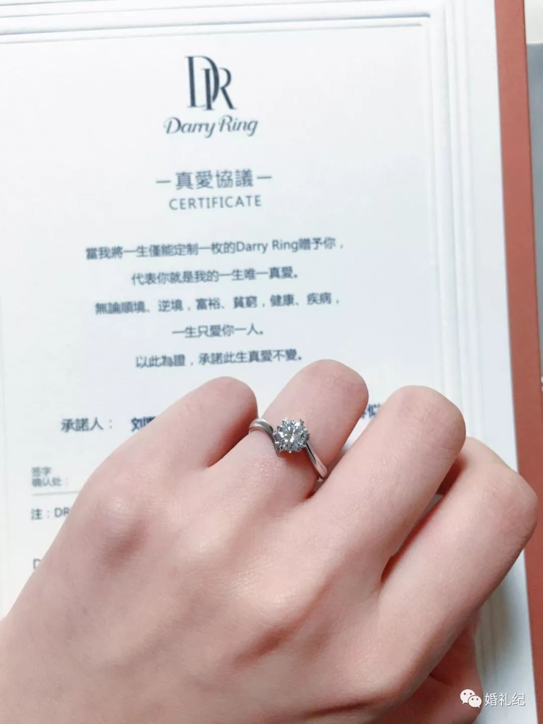 她們30分的鉆戒戴出來像70分，秒殺張雨綺的“鉆戒克拉論”