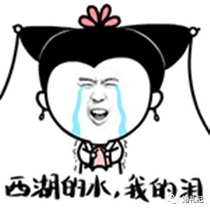 婚礼上花的冤枉钱