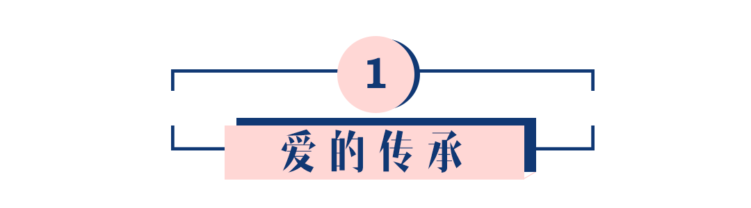 看完別人爸媽準備的嫁妝，我不淡定了~