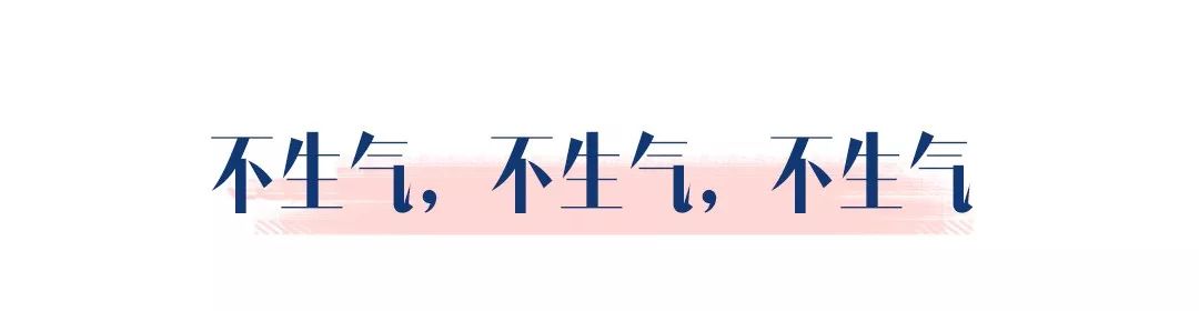 揭秘十二星座的備婚方式，處女座這次又亮了？