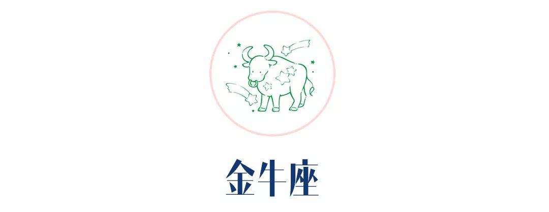 揭秘十二星座的備婚方式，處女座這次又亮了？