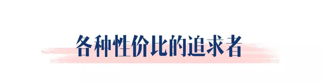 揭秘十二星座的備婚方式，處女座這次又亮了？