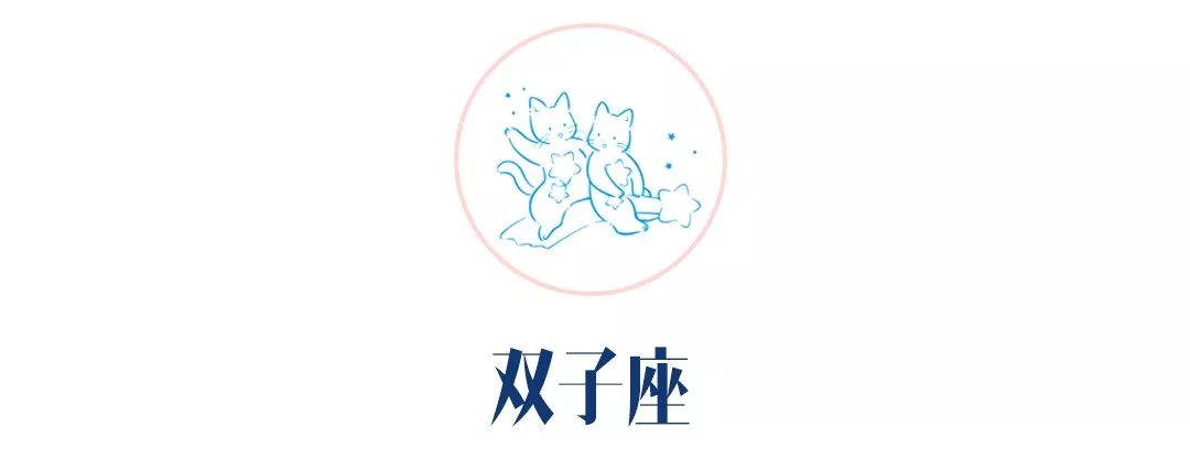 揭秘十二星座的備婚方式，處女座這次又亮了？