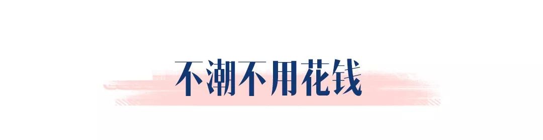 揭秘十二星座的備婚方式，處女座這次又亮了？