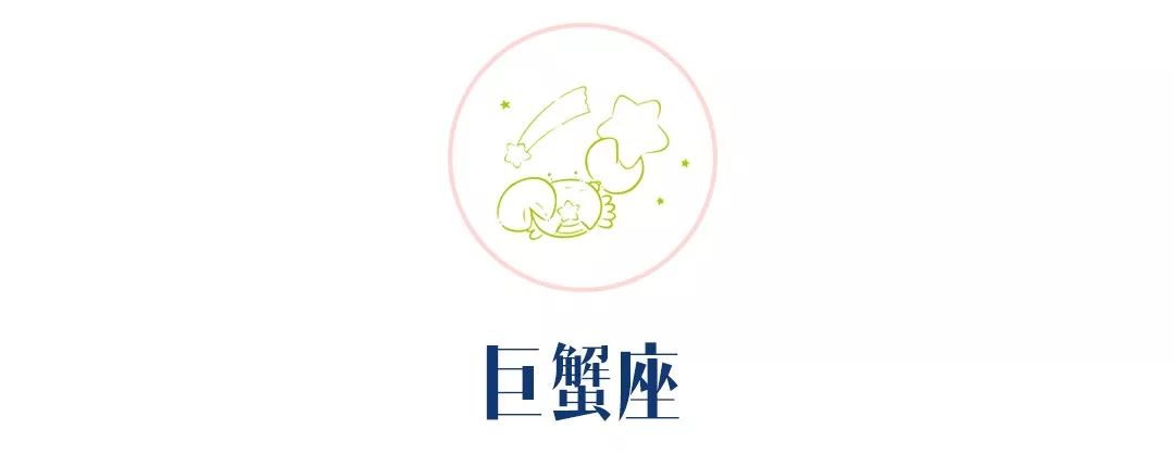 揭秘十二星座的備婚方式，處女座這次又亮了？