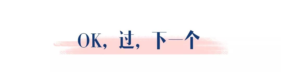 揭秘十二星座的備婚方式，處女座這次又亮了？