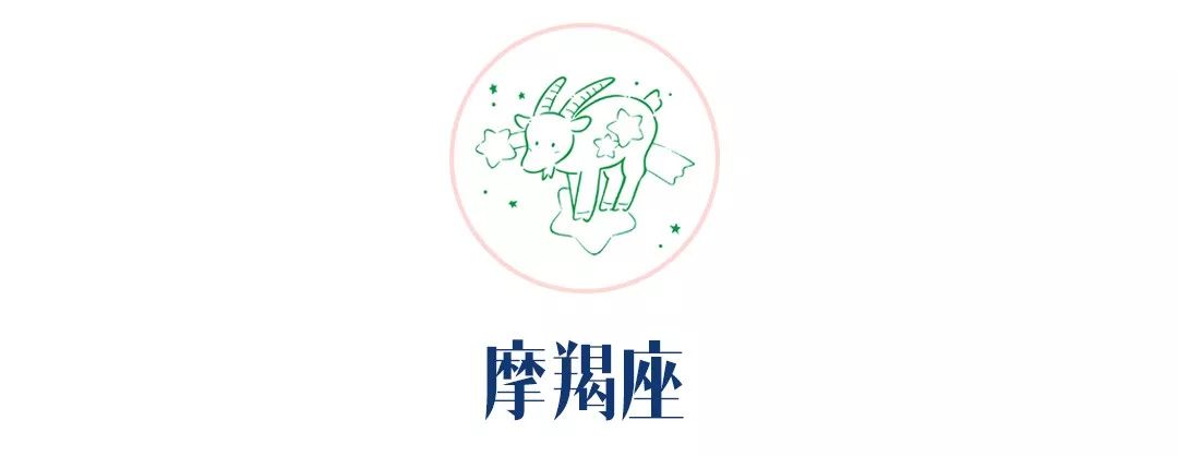 揭秘十二星座的備婚方式，處女座這次又亮了？