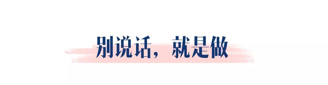 揭秘十二星座的備婚方式，處女座這次又亮了？