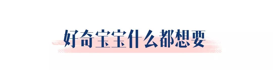 揭秘十二星座的備婚方式，處女座這次又亮了？