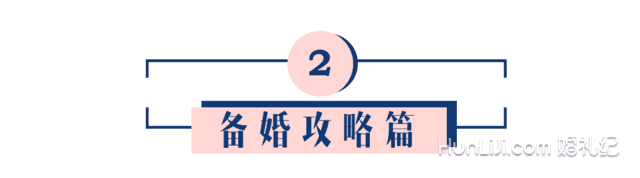 񲻲ֳ޳޿ħ60쳬ǿ鹥