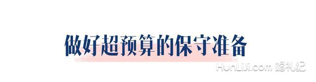 񲻲ֳ޳޿ħ60쳬ǿ鹥