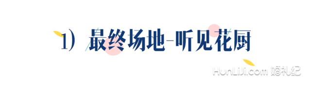 񲻲ֳ޳޿ħ60쳬ǿ鹥