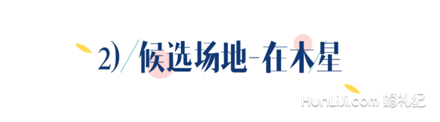 񲻲ֳ޳޿ħ60쳬ǿ鹥
