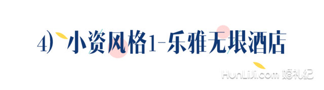 񲻲ֳ޳޿ħ60쳬ǿ鹥