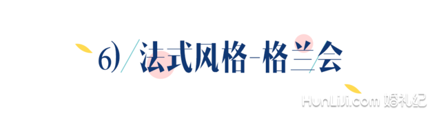 񲻲ֳ޳޿ħ60쳬ǿ鹥