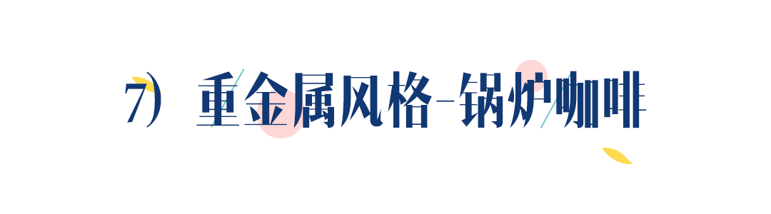 婚禮不彩排現(xiàn)場(chǎng)哭成汪，寵妻狂魔60天超強(qiáng)備婚攻略