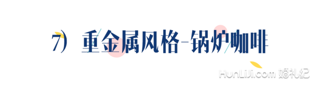 񲻲ֳ޳޿ħ60쳬ǿ鹥