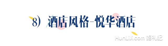񲻲ֳ޳޿ħ60쳬ǿ鹥
