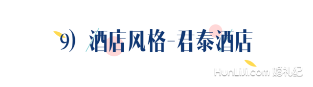 񲻲ֳ޳޿ħ60쳬ǿ鹥